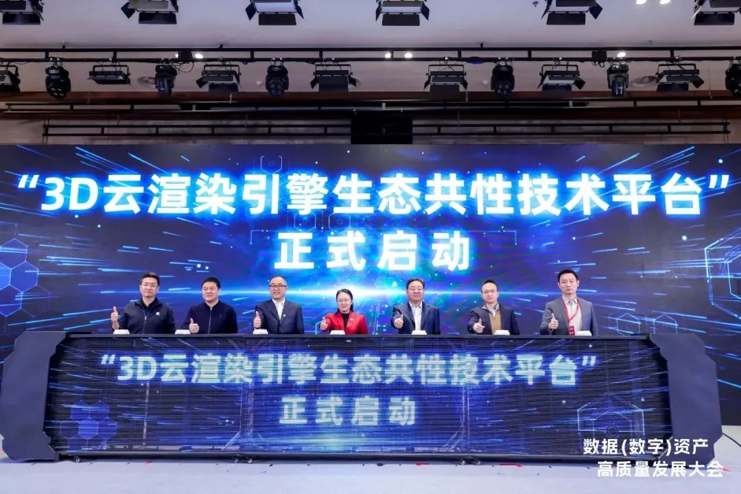 BG大游(中国)唯一官方网站