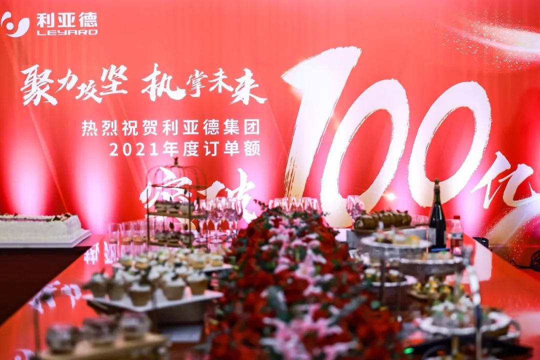 BG大游(中国)唯一官方网站