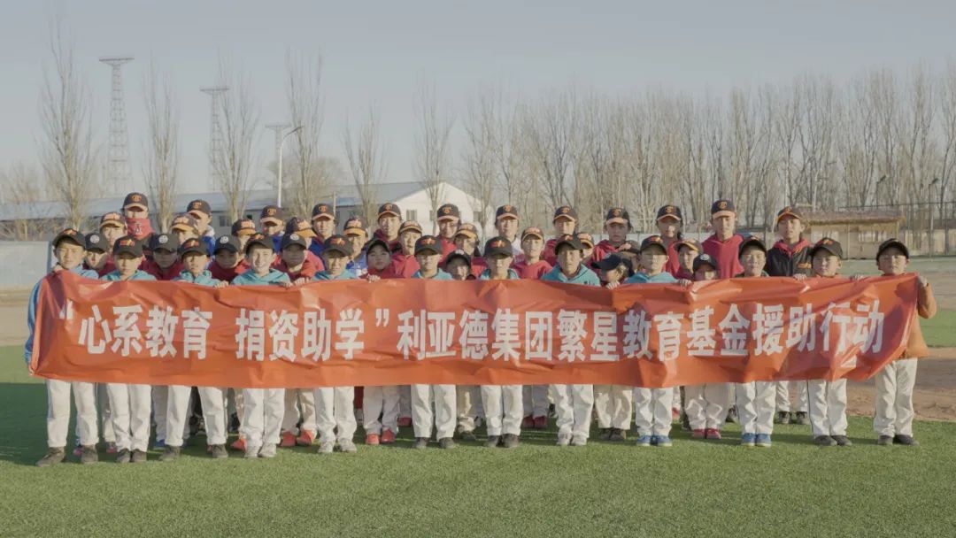 “强棒少年”参演《八角笼中》bg大游公益助力梦想破笼而出