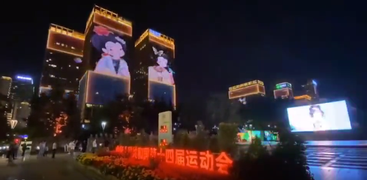 BG大游(中国)唯一官方网站