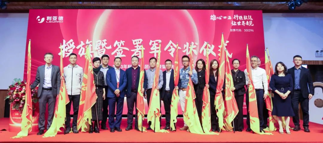 BG大游(中国)唯一官方网站