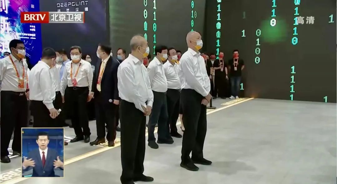 BG大游(中国)唯一官方网站