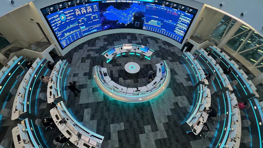 BG大游(中国)唯一官方网站