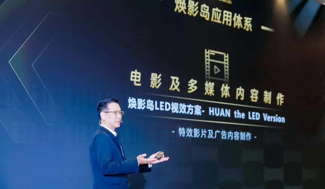 “上游内容制作+下游场景体验” bg大游推动影戏工业加速升级