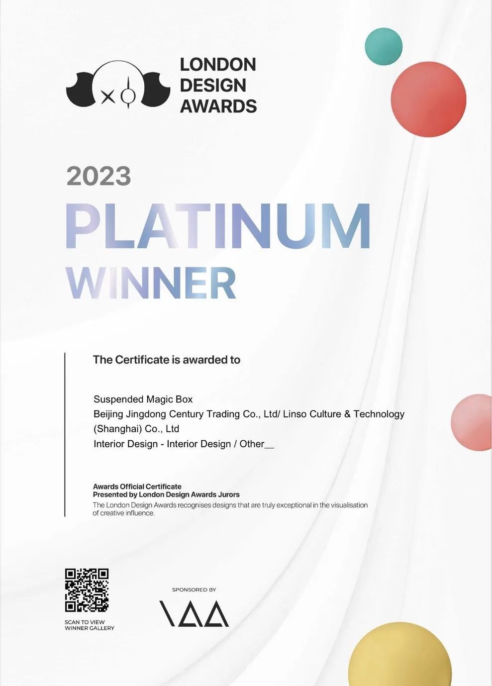 BG大游(中国)唯一官方网站