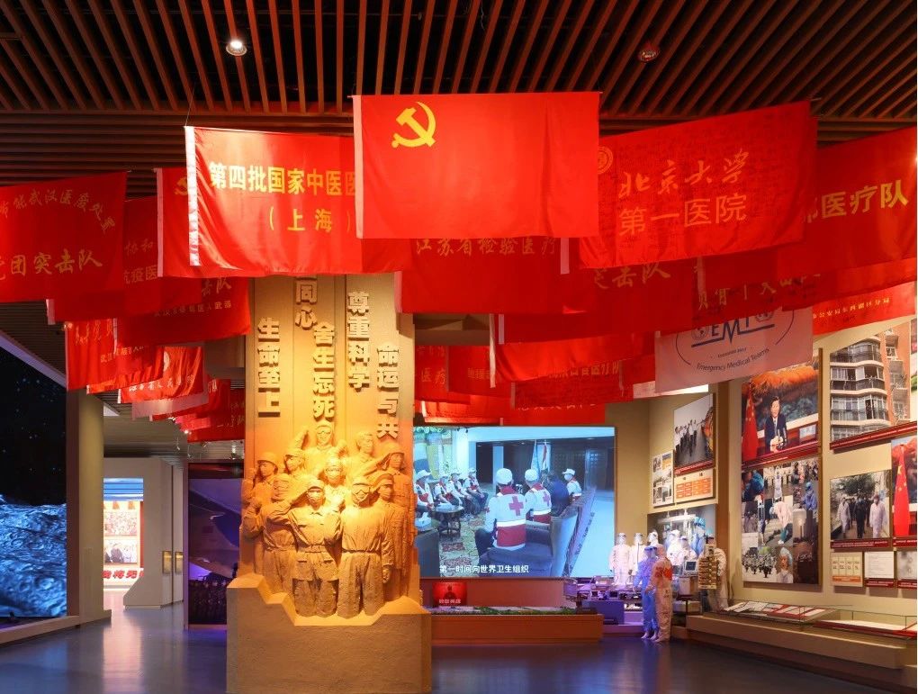BG大游(中国)唯一官方网站