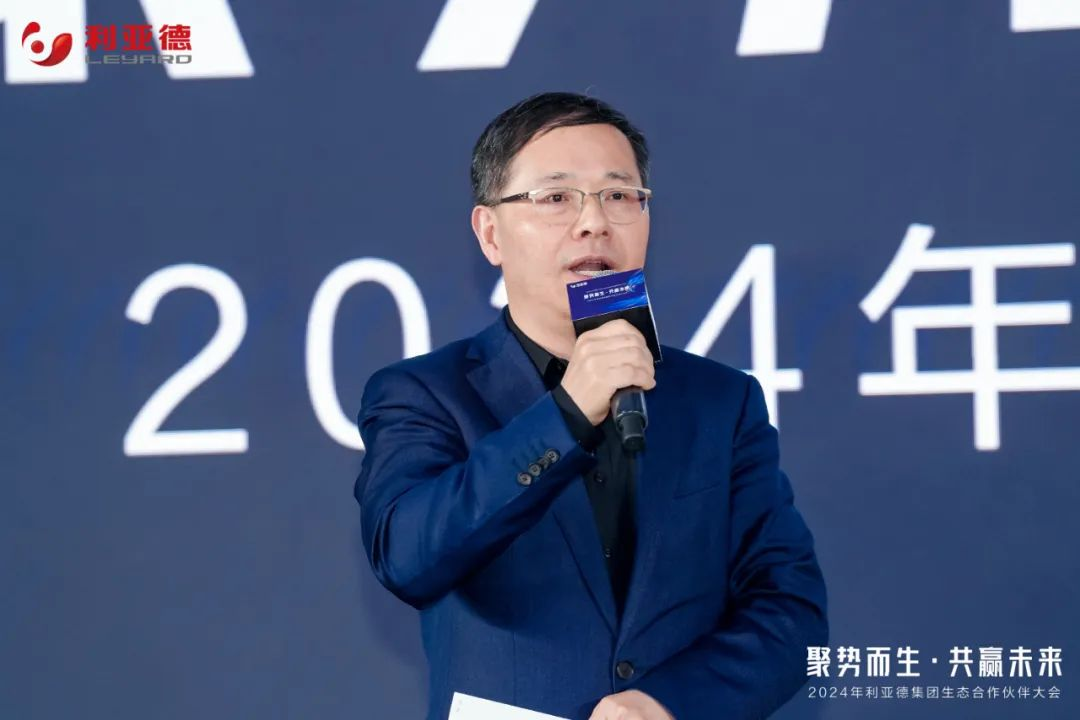 BG大游(中国)唯一官方网站