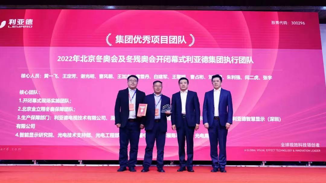 BG大游(中国)唯一官方网站