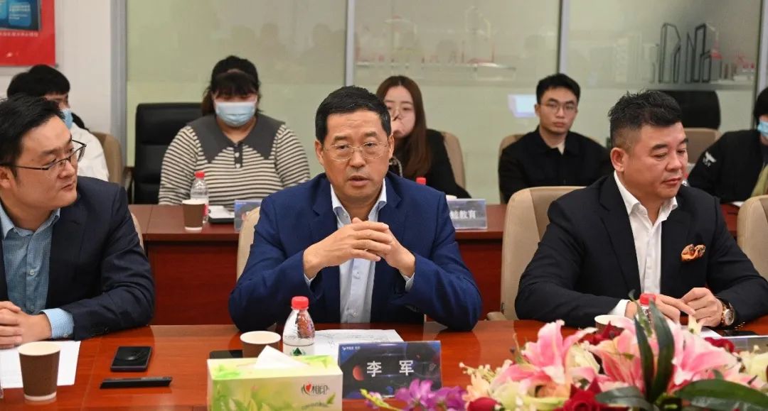 BG大游(中国)唯一官方网站