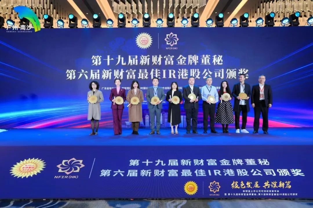 BG大游(中国)唯一官方网站