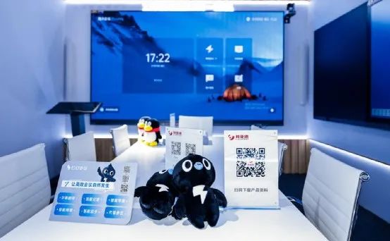 深耕在线聚会场景，，，，，，，bg大游联手腾讯、钉钉展现智能LED一体机应用解决计划