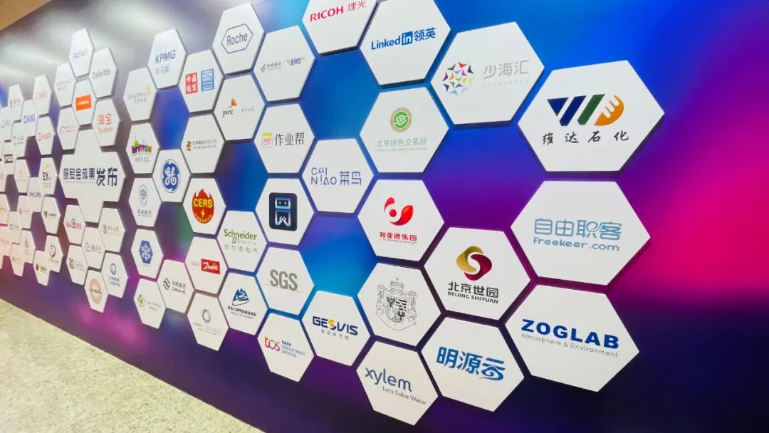 BG大游(中国)唯一官方网站