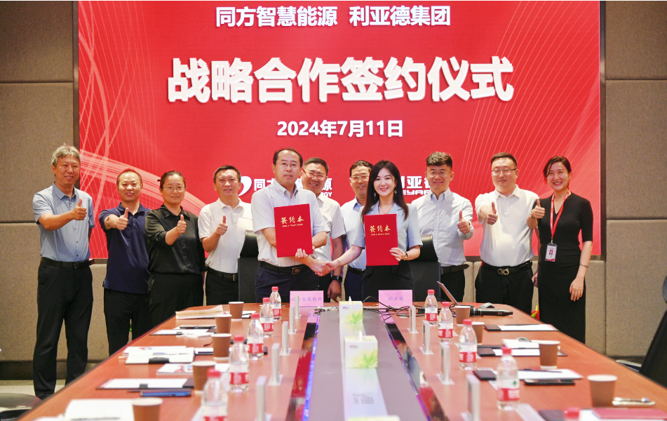 BG大游(中国)唯一官方网站