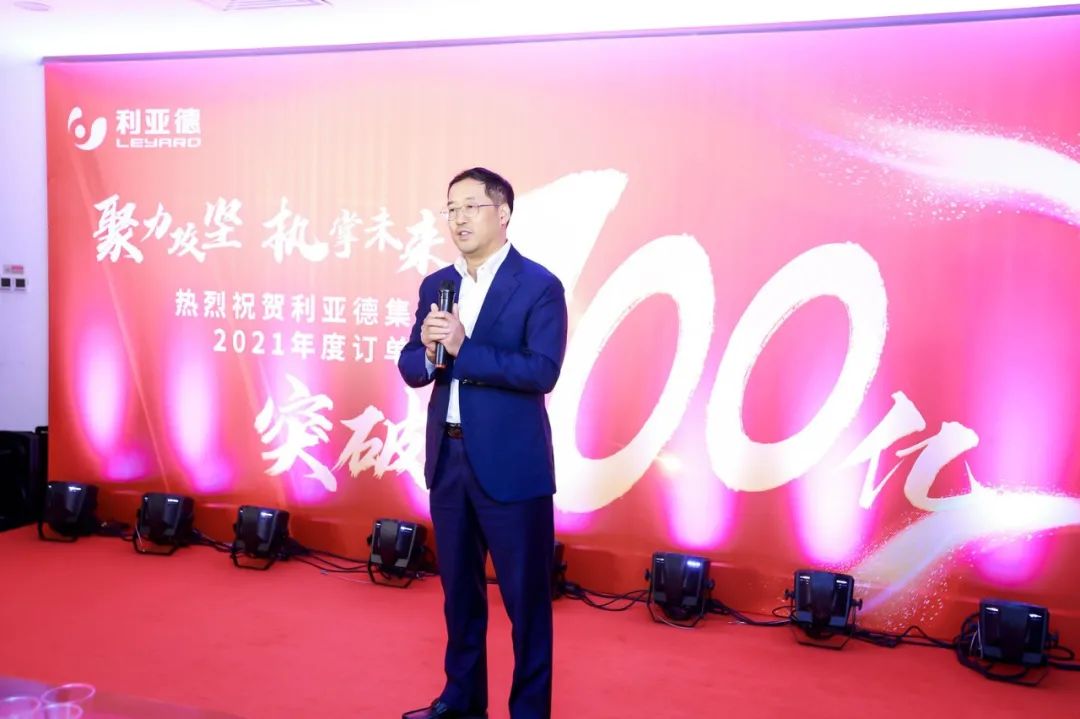 BG大游(中国)唯一官方网站