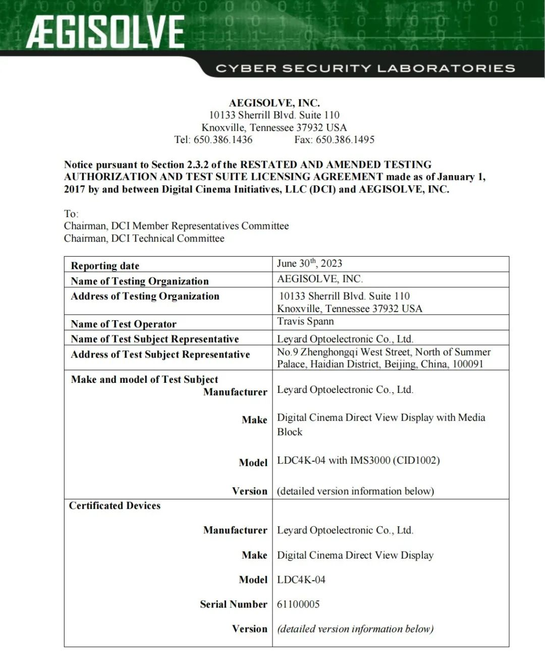全球首款 | bg大游Micro LED影戏屏通过DCI认证