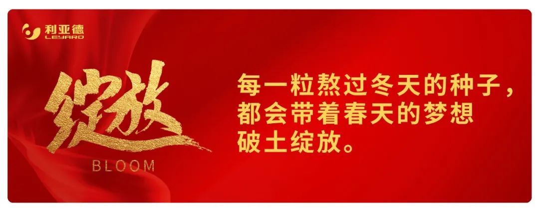BG大游(中国)唯一官方网站