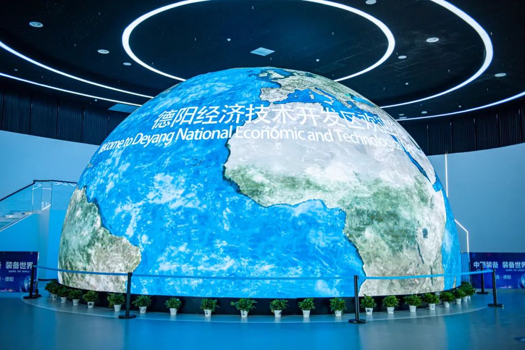 BG大游(中国)唯一官方网站