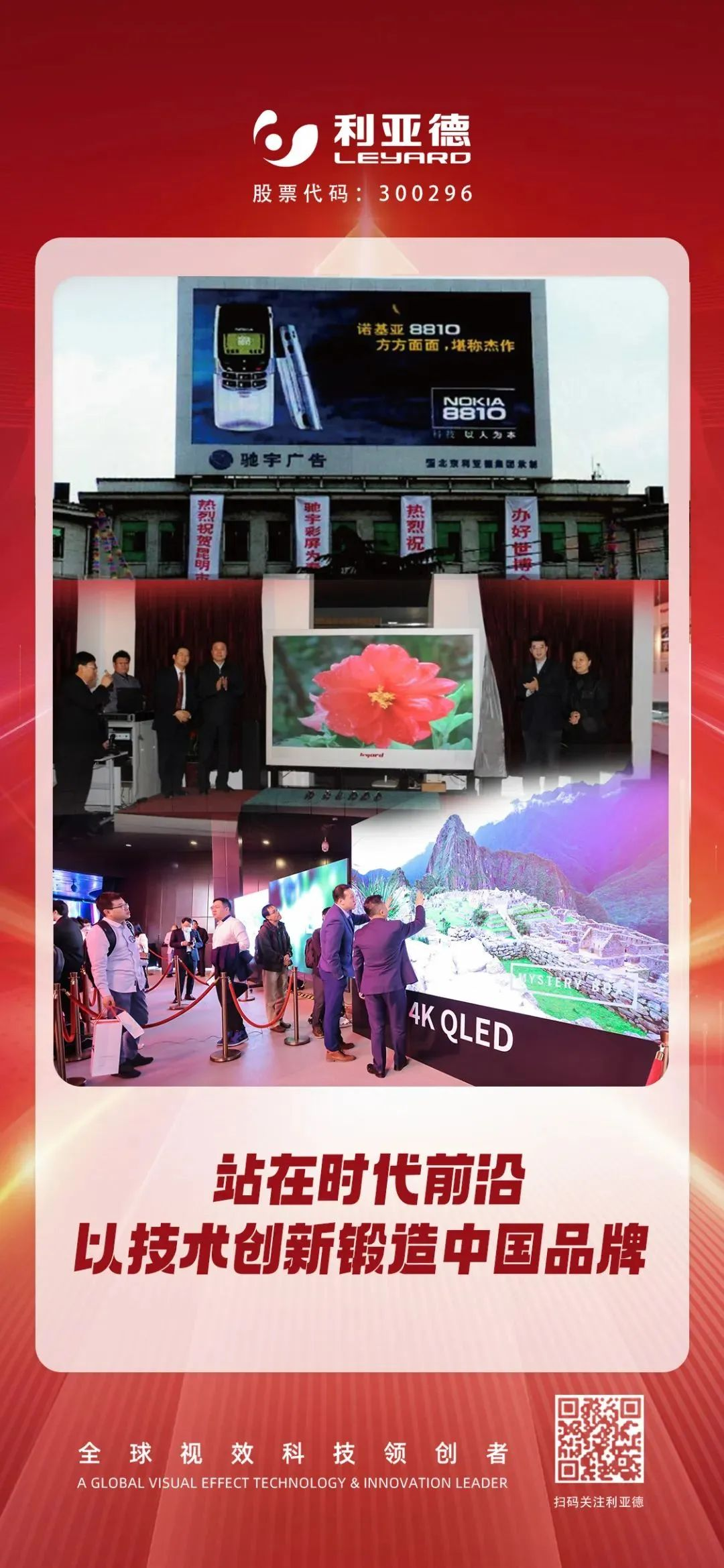 BG大游(中国)唯一官方网站