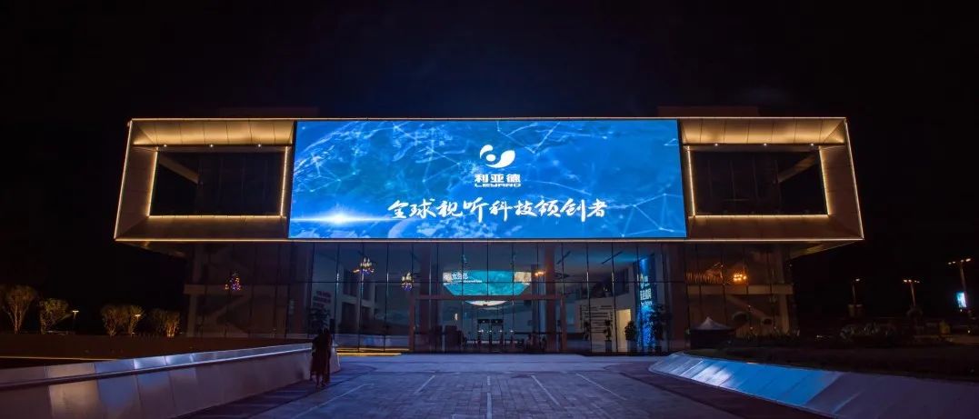 BG大游(中国)唯一官方网站