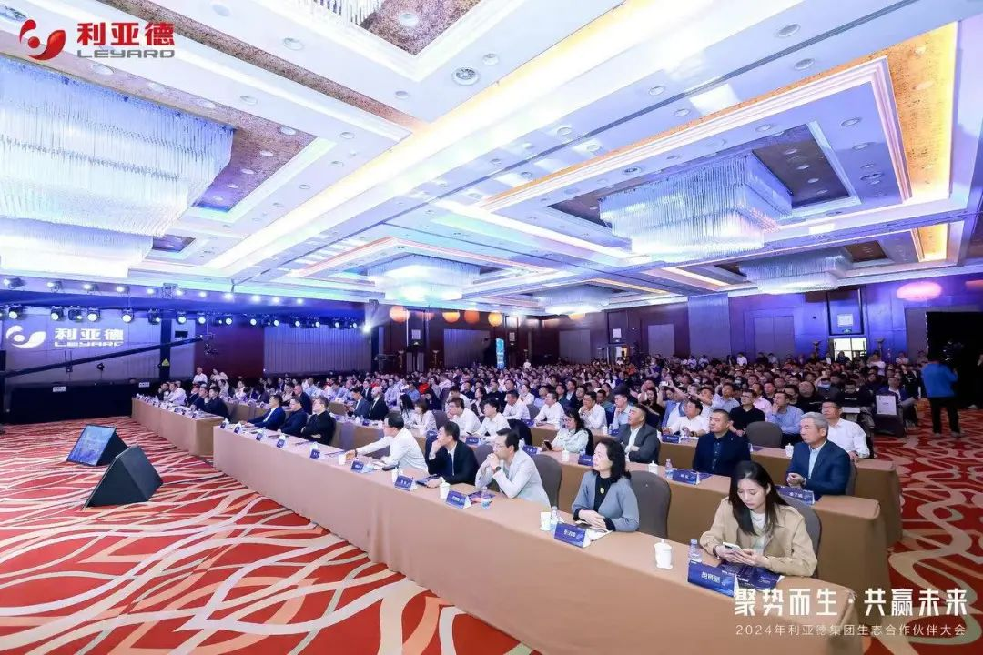 BG大游(中国)唯一官方网站