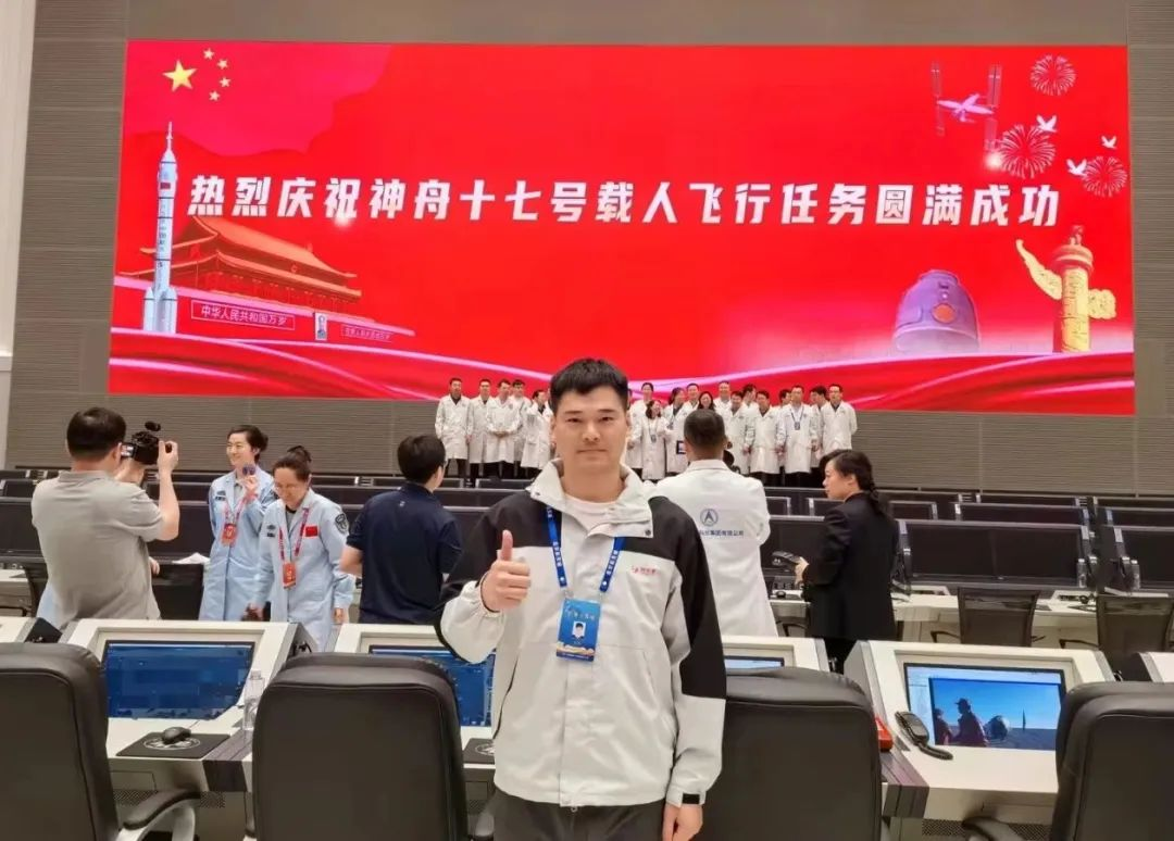 BG大游(中国)唯一官方网站