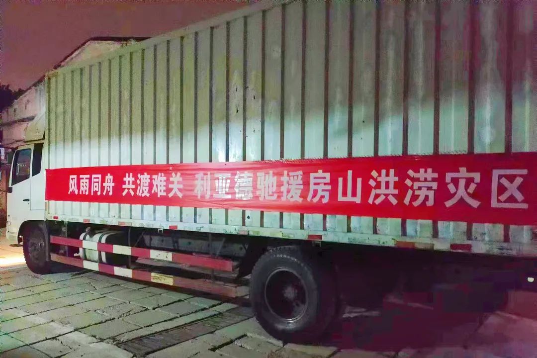 BG大游(中国)唯一官方网站