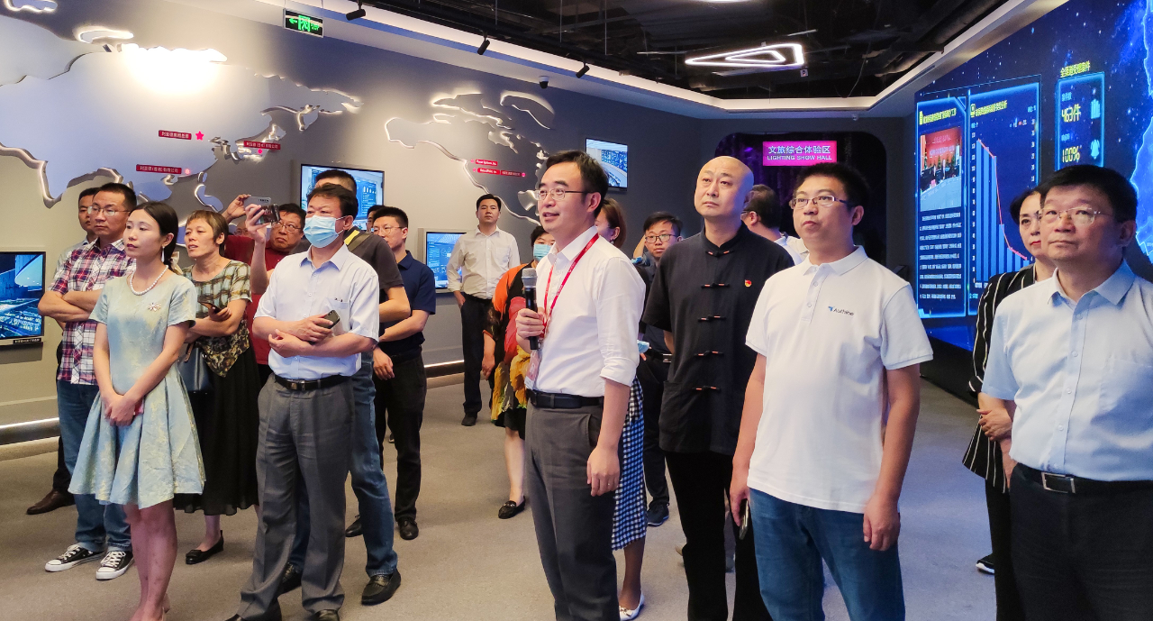 BG大游(中国)唯一官方网站