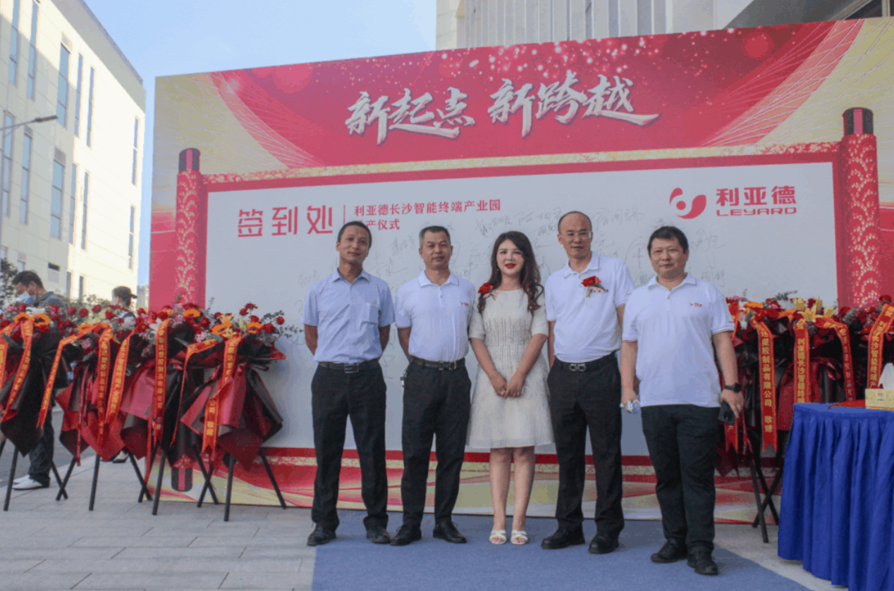 BG大游(中国)唯一官方网站