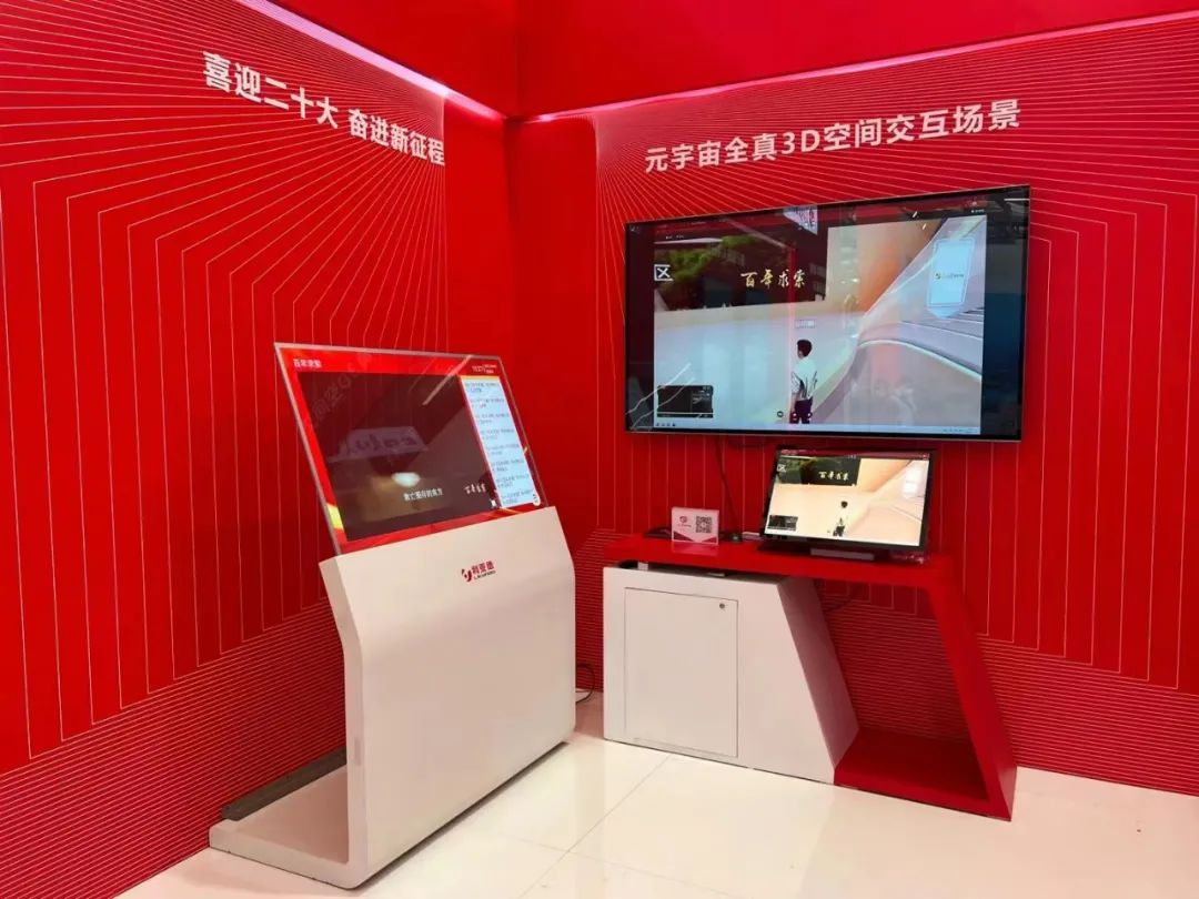 BG大游(中国)唯一官方网站