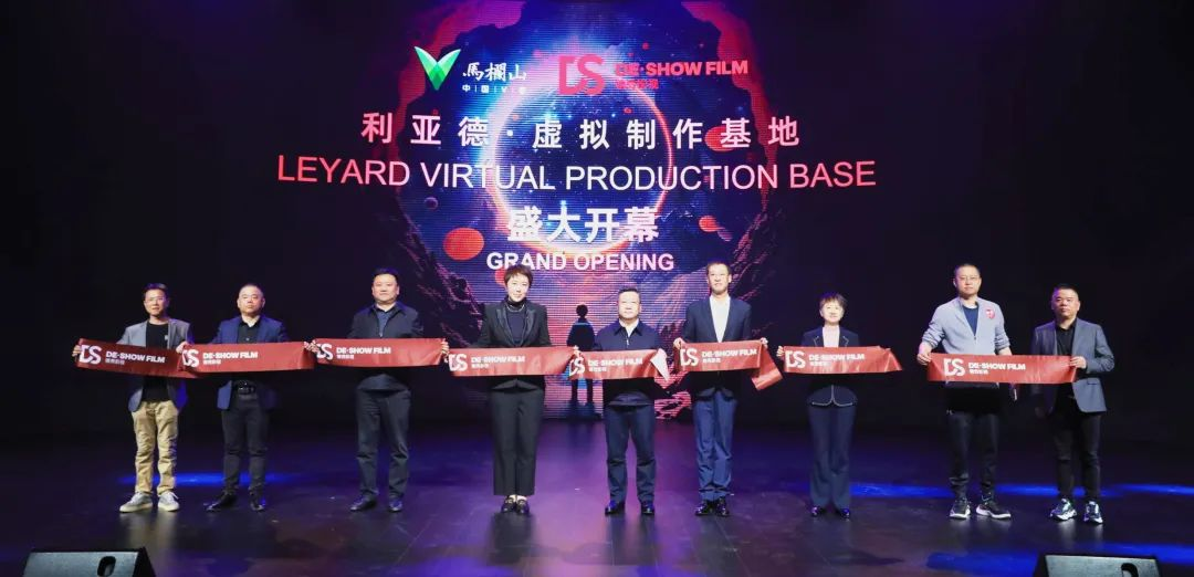 产学研连系 | bg大游携手上海戏剧学院周全拓展XR虚拟拍摄领域