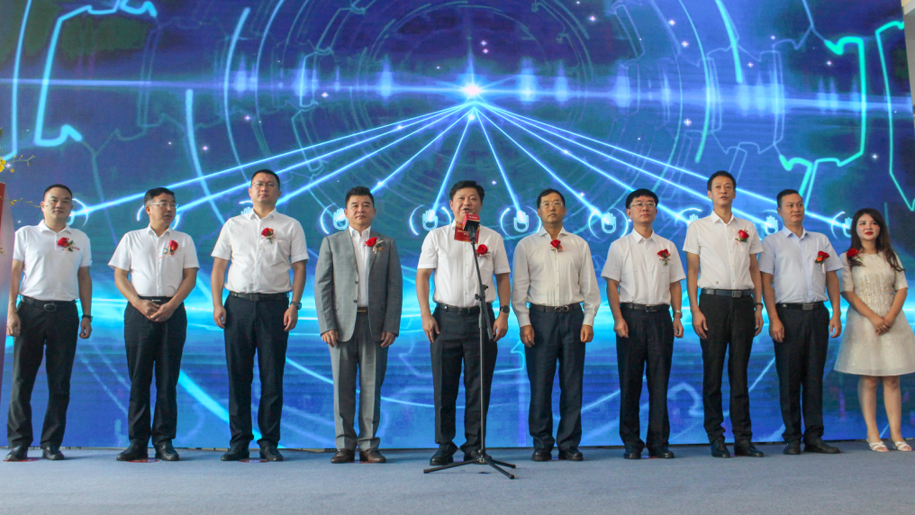 BG大游(中国)唯一官方网站
