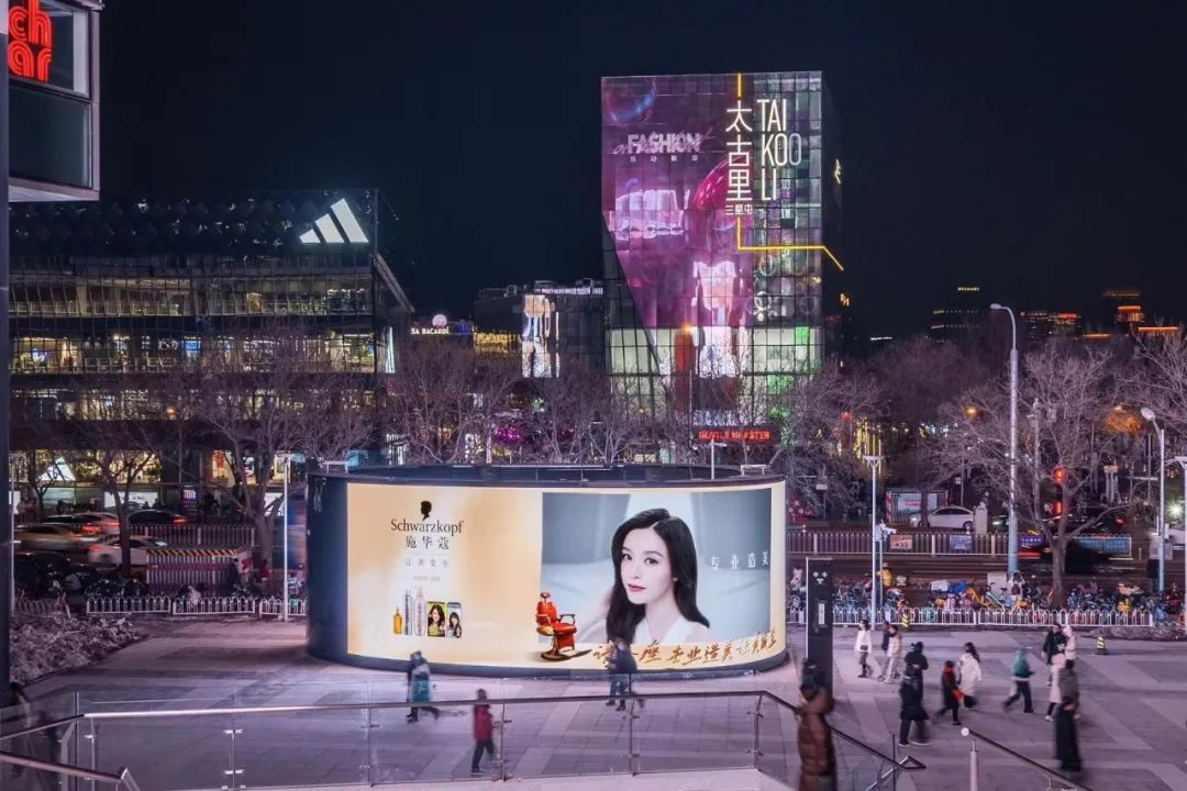 BG大游(中国)唯一官方网站