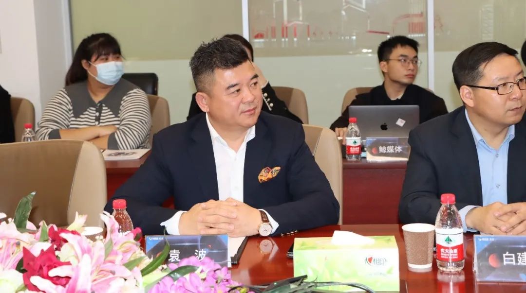 BG大游(中国)唯一官方网站