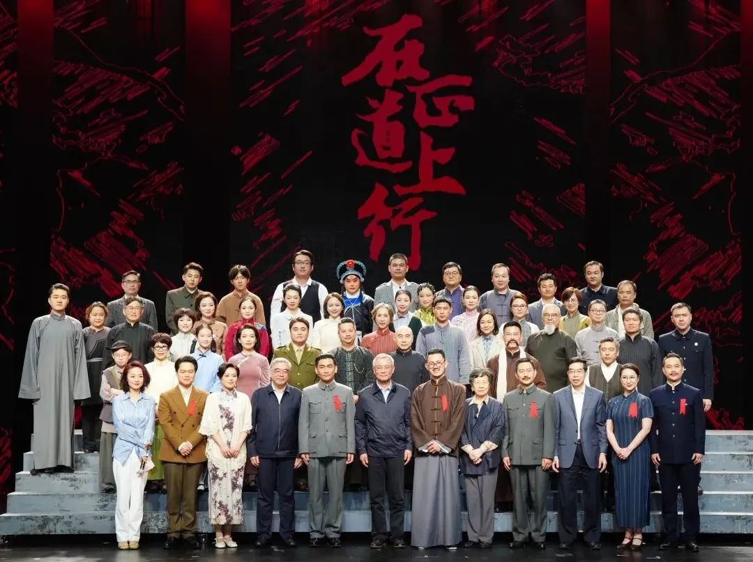 bg大游·蓝硕以科技赋能话剧《在正道上行》圆满上演